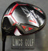 Left Handed Srixon ZX7 10.5° Driver Stiff Graphite Shaft Srixon Grip