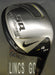 Nike SQ MachSpeed 24° 4 Hybrid Stiff Steel Shaft Nike Grip