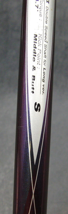 Yamaha Inpres X 460D 9° Driver Stiff Graphite Shaft Inpres Grip