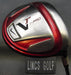 Nike VrII Pro Limited Edition 9.5° Driver Stiff Graphite Shaft Golf Pride Grip