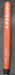 8877429