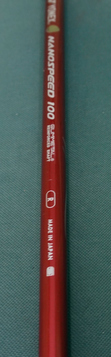 8884778