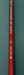 8884778