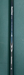 8874913