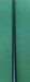 8883550