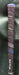 8883431