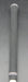 8945650