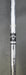 8870543