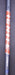 8933043
