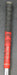 8969895