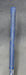 8979588