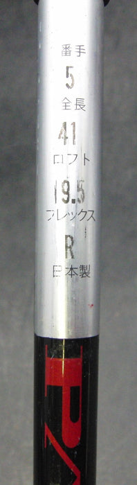 Decatan Seven High Moi 19.5° 5 Wood Regular Graphite Shaft