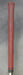 8980057
