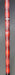 8980693