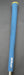 Shuttle M-Sole Maraging 21° 7 Wood Regular Graphite Shaft Iomic Grip