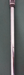 9017374