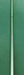 8875795