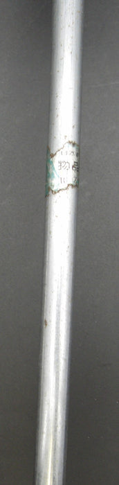 Acushnet Bulls Eye John Reuter Jr Putter 88cm Length Steel Shaft with Grip