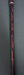 8875112
