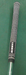 8875255