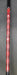 8882219
