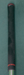 8875307