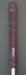 8967551