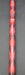 8856257