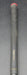 8898445