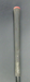8885201