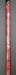 8881938