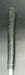 8884719