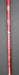 8967067