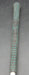 8902869