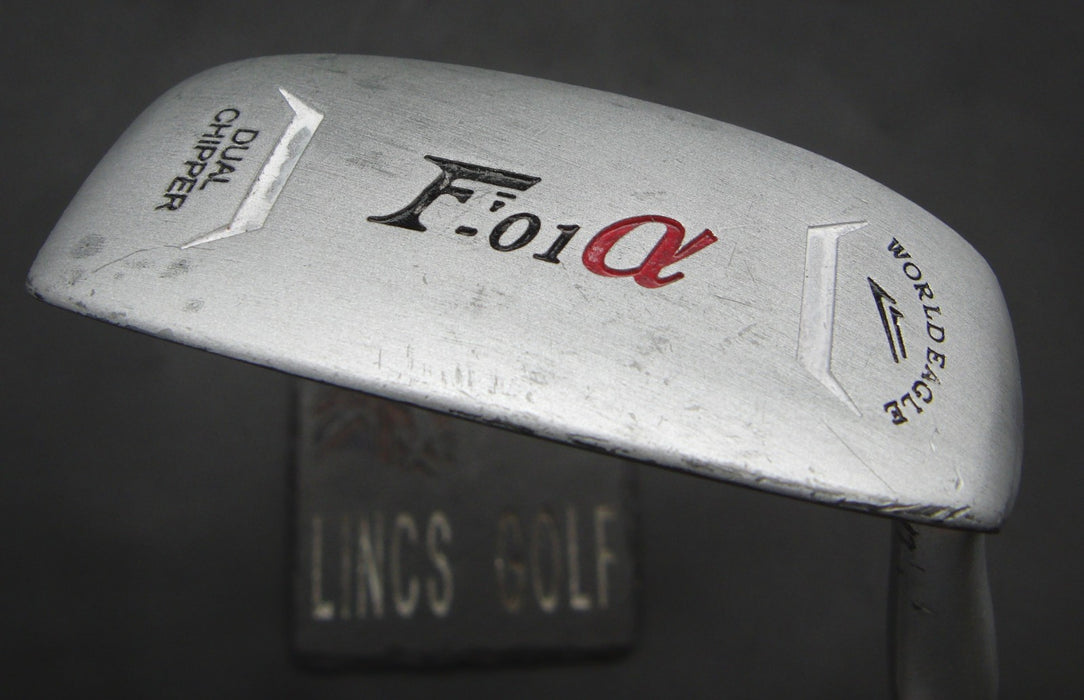 World Eagle F-01α Dual Chipper 86cm Length Steel Shaft with Grip