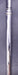 8894030