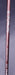8945816