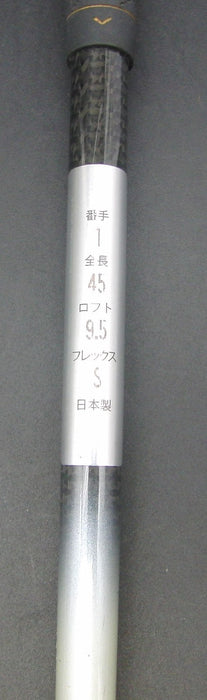 Blaster J 9.5° Driver Stiff Graphite Shaft Black Grip