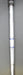 8957674