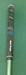 8875510