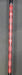 8967917
