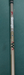 8875079