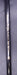 8964451