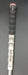 Srixon Z-Forged 5 Iron Extra Stiff Steel Shaft Golf Pride Grip