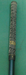 8968757