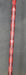 8967978