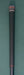 Yonex XPG EZone 12° Driver Regular Graphite Shaft Golf Pride Grip + Head Cover