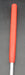 8874887
