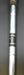 8967634