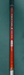 8884696
